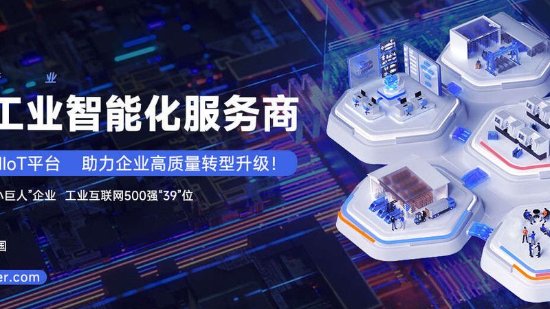 冲压设备液压系统选型：关键要素与误区解析