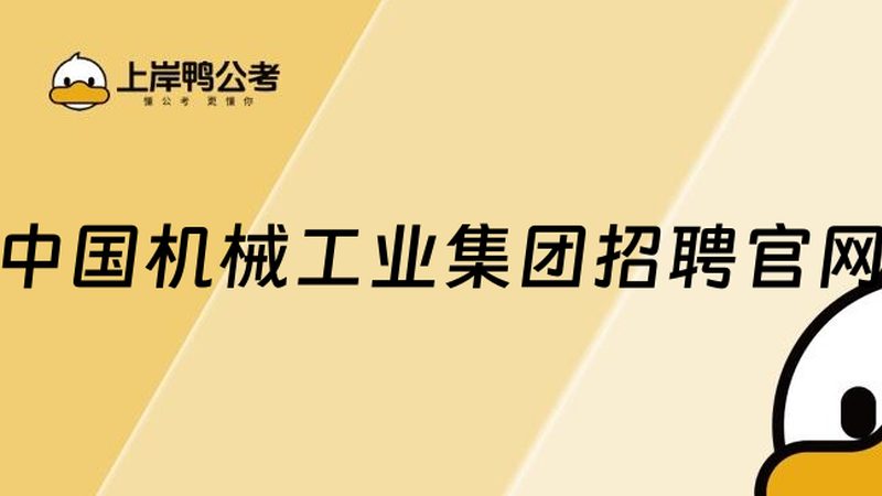 小型注塑机：价格背后的考量因素