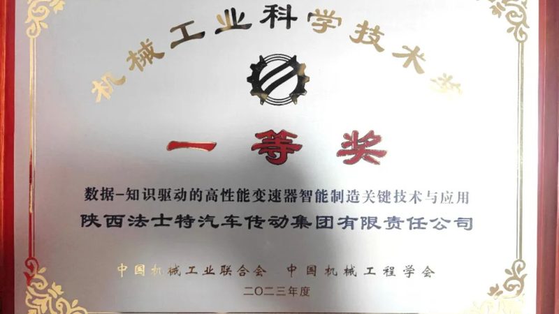 多品种模具加工能力解析：机械加工厂如何提升效率与品质